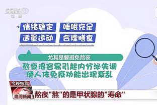 必威官方登录首页网站入口截图2